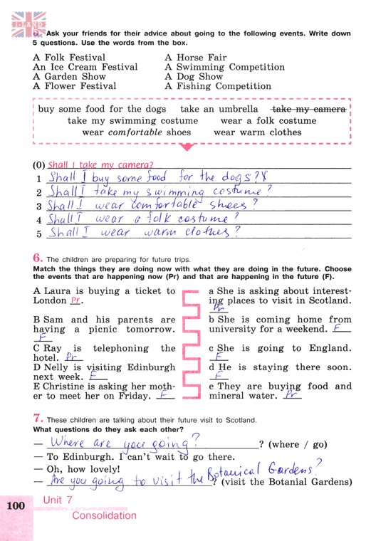 Кузовлев Activity book класс 5 страница 100