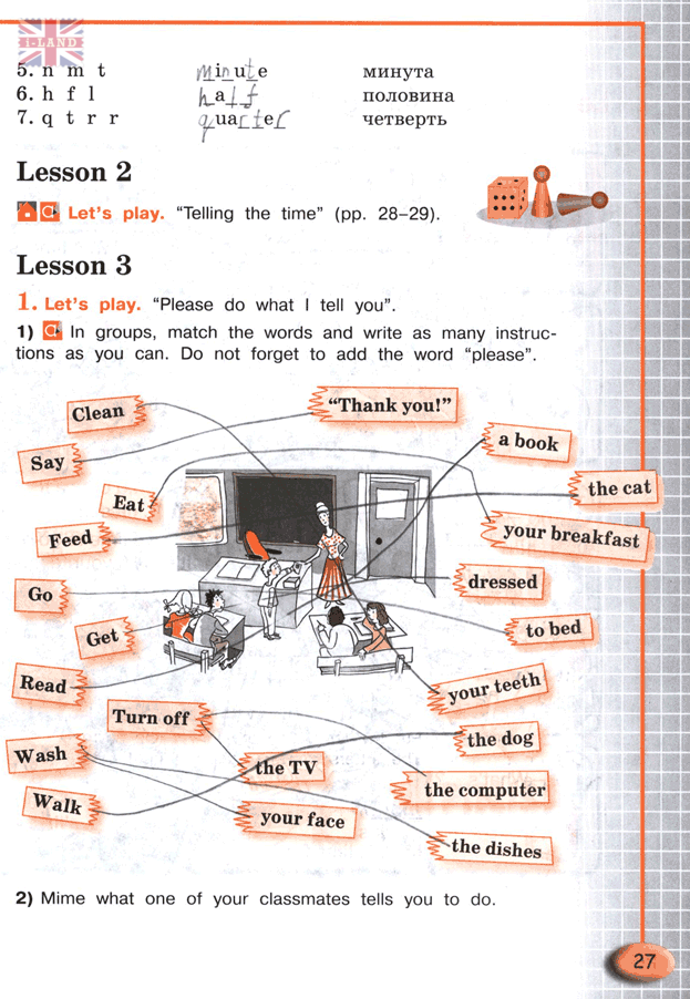 What your classmates doing. Activity book 4 класс. Английский язык 4 класс activity book. Английский язык activity book 4 класс страница 28. Английский язык 4 класс activity book страница 10.