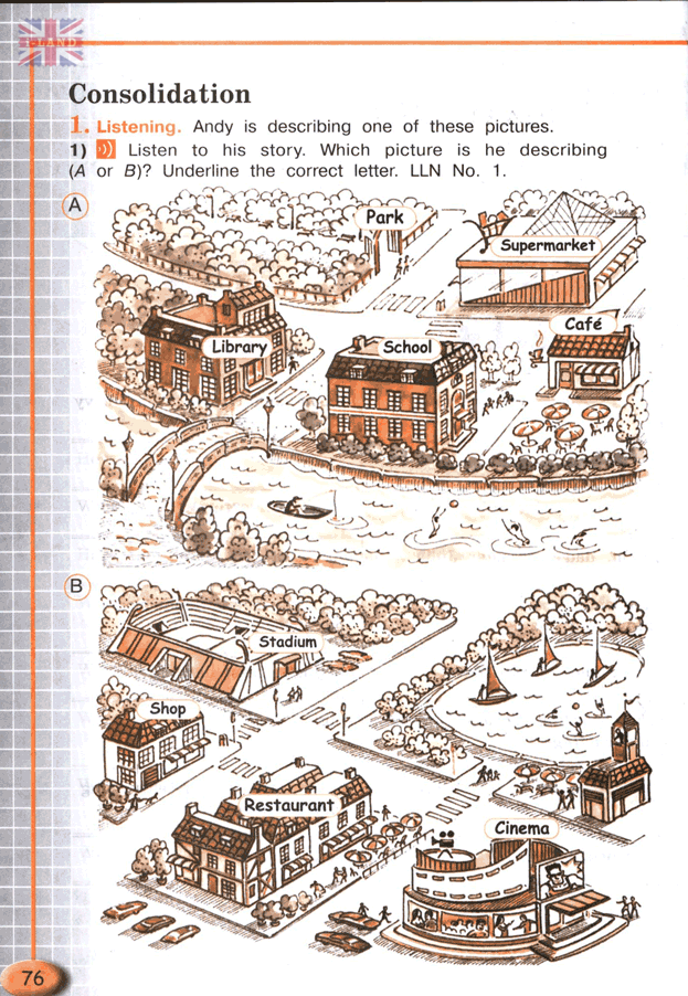English activity book 4 класс. Activity book 1 класс 16 упражнение марьино. xbox 1 activity book 1 класс страница 63 номер 4. гдз по английскому 4 класс bright ideas class book.
